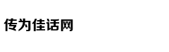 'Cứu' làn da bị
